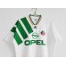 Ireland 92/94 Away White Soccer Jersey